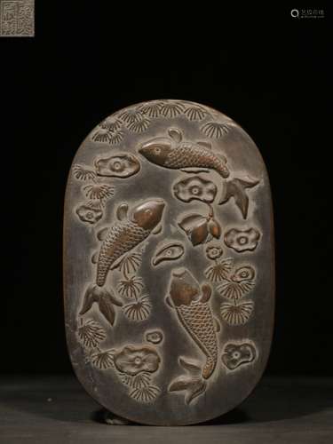 Late Qing Chinese Inkstone