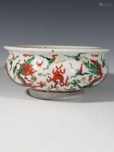 Chinese Wucai Porcelain Washer