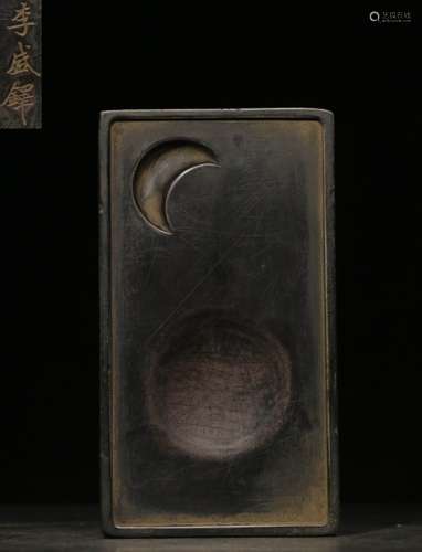 Republican Chinese Inkstone