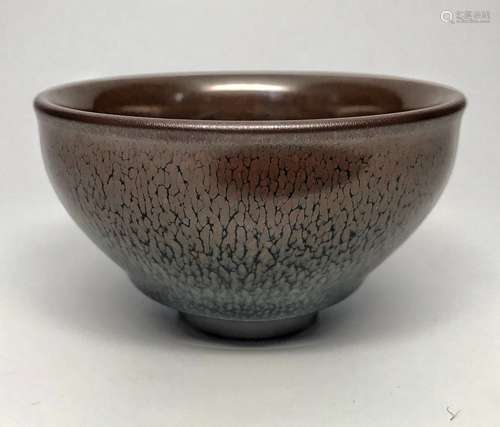 Chinese Jian Ware Porcelain Bowl