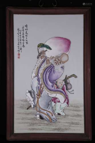 Chinese Famille Rose Porcelain Plaque, Signed