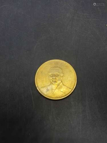 Chinese Coin