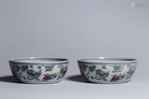 Pair of Chinese Doucai Porcelain Cups,Mark