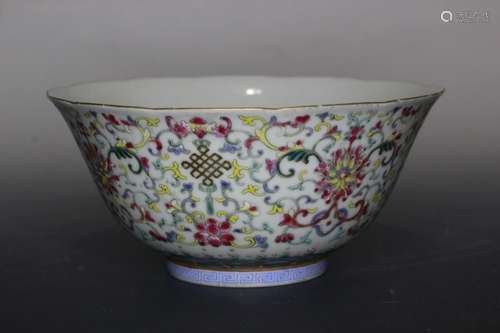 Chinese Famille Rose Porcelain Bowl,Mark