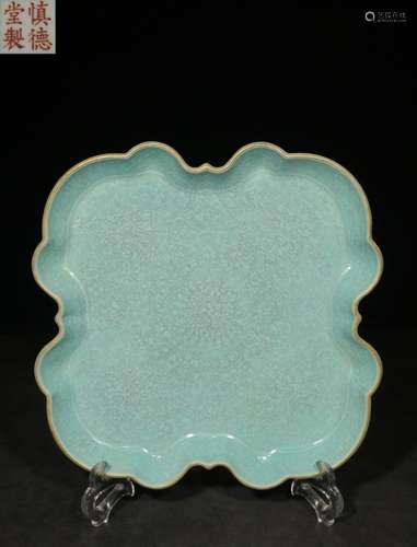 Republican Chinese Blue Glazed Porcelain Tray,Mark