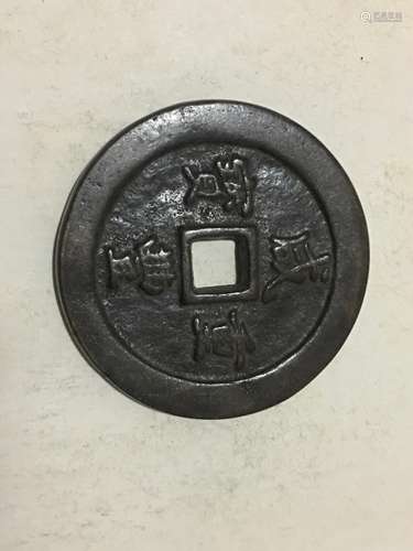 Chinese Coin