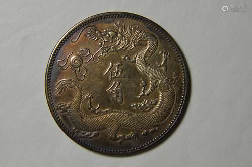 CHINESE OLD SILVER COIN.