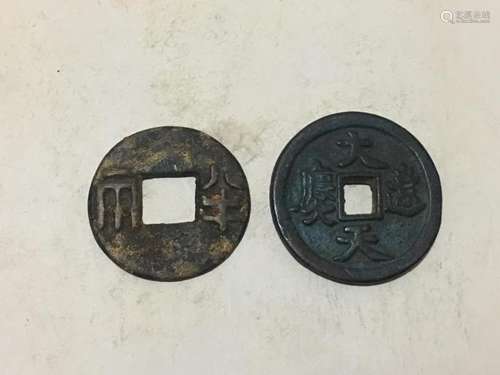 Two Chinese Coins