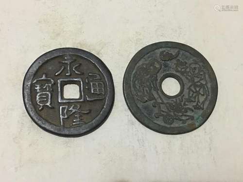 Two Chinese Coins