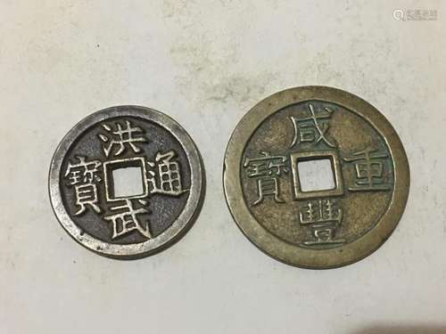 Two Chinese Coins