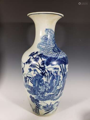 Chinese Blue and White Porcelain Vase