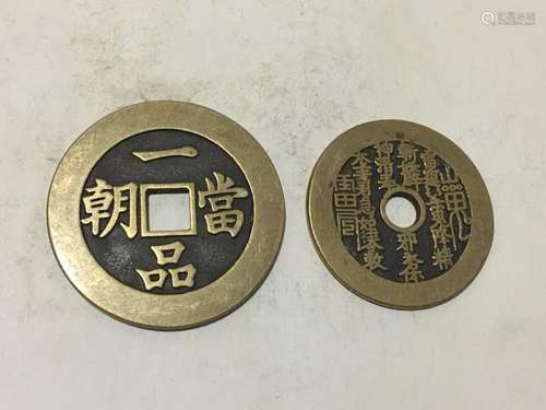 Two Chinese Coins