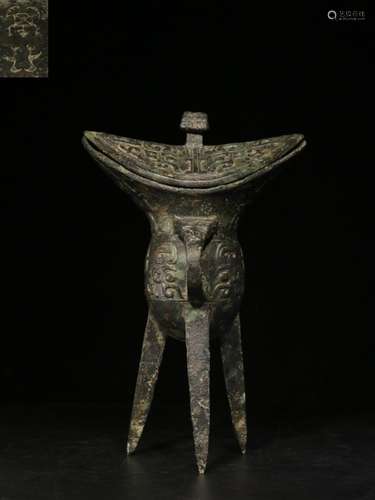 Chinese Bronze Vessel