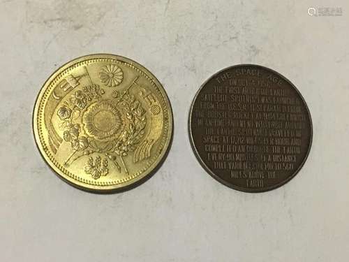 Two Chinese Coins