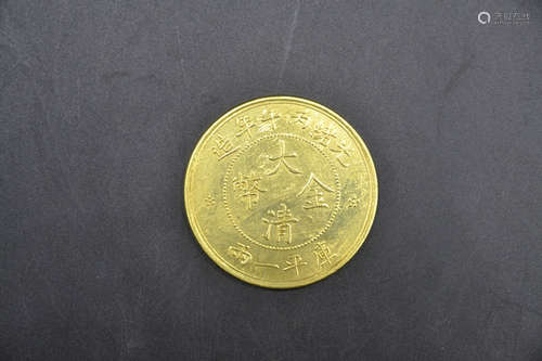 Chinese Coin