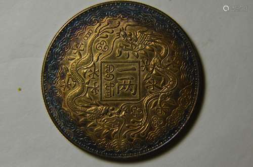 CHINESE OLD SILVER COIN