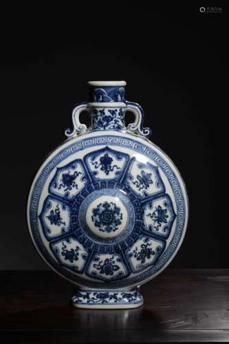 Chinese Blue and White Porcelain MoonFlask,Mark