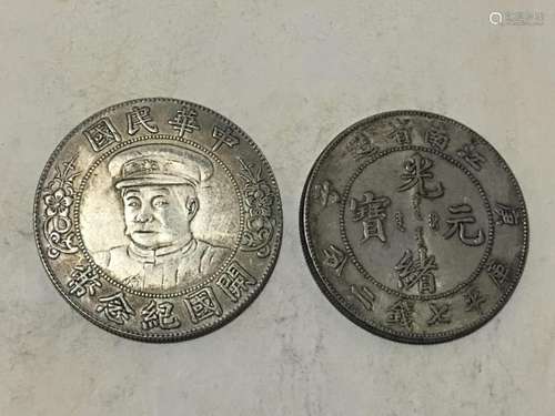 Two Chinese Coins