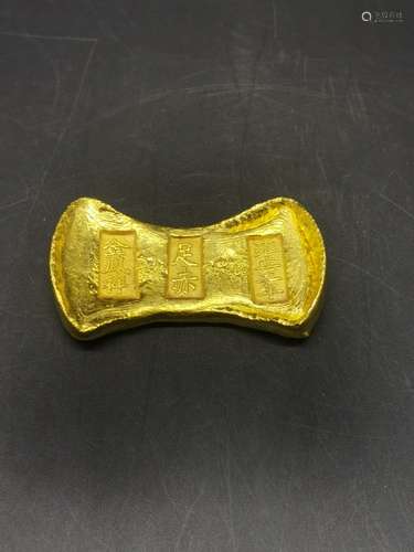 Chinese Ingot