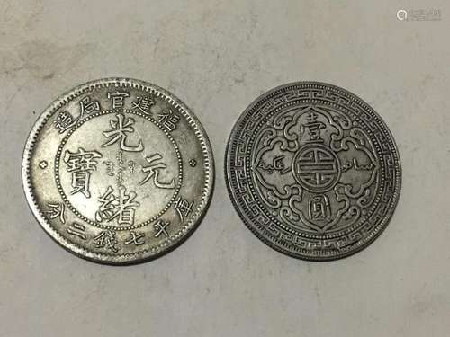 Two Chinese Coins