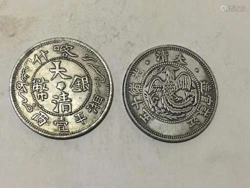 Two Chinese Coins