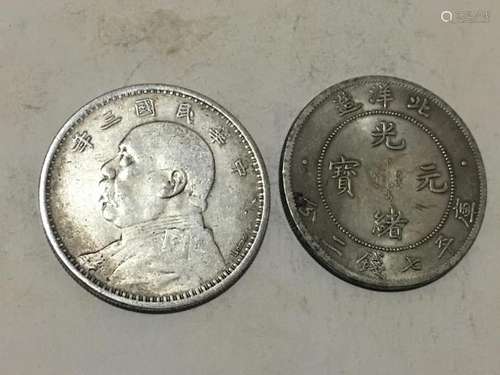 Two Chinese Coins