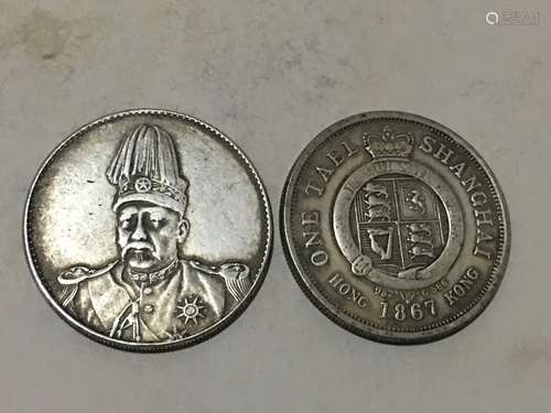 Two Chinese Coins