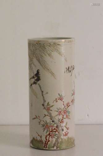 Late Qing Chinese FAmille Rose Porcelain Vase