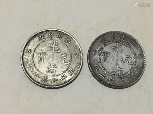 Two Chinese Coins