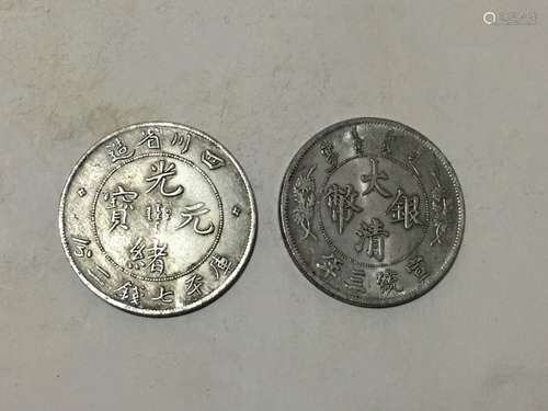 Two Chinese Coins