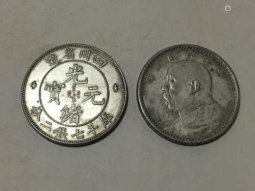 Two Chinese Coins