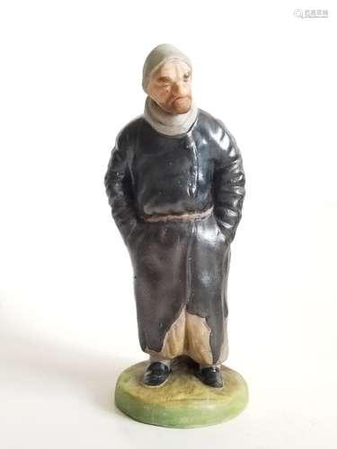 Antique Russian Porcelain Gardner Figurine