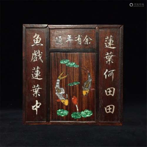 Chinese Huali Wood Box inlaid Mother Pearl