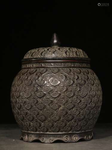 Chinese Hand Carved Zitan Wood Tea Caddy