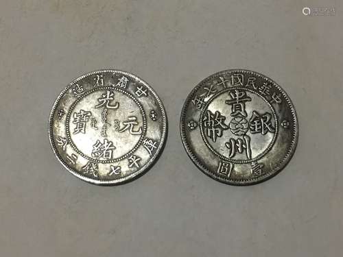 Two Chinese Coins