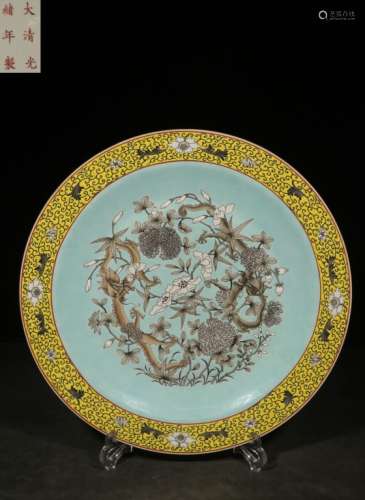 Republican Chinese Famille Rose Porcelain Charger,
