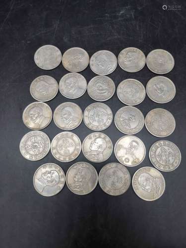 Group of Chinese Coins