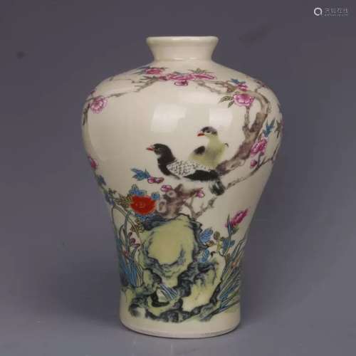 Chinese Famille Rose Porcelain Vase,Mark