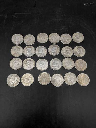 Group of Chinese Coins