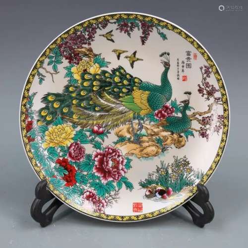 Chinese Famille Rose Porcelain Plate,Mark