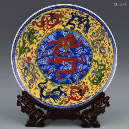 Chinese Famille Rose Porcelain Plate