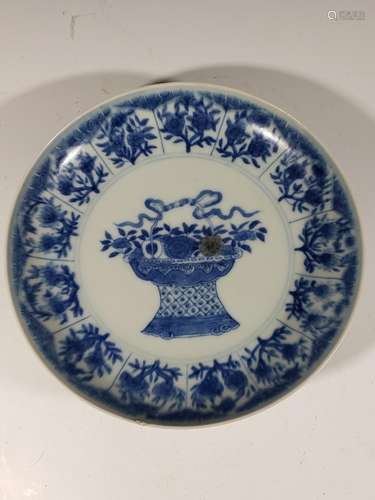 Chinese Blue and White Porcelain Plate,Mark