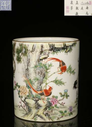 Republican Chinese Famille Rose Porcelain Brushpot