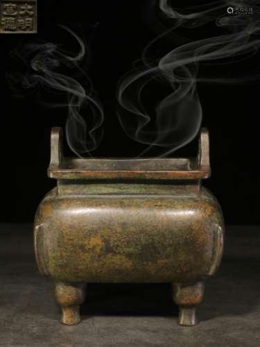 Qing Chinese Bronze Burner,Mark