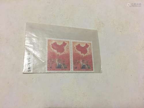 Two Chinese Stamps