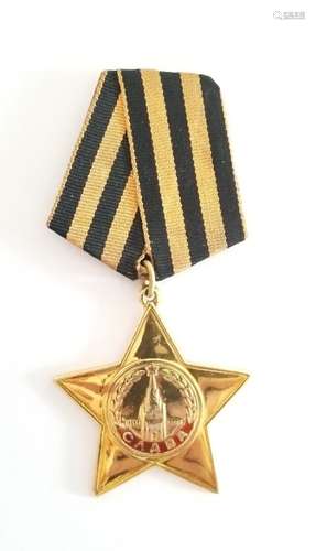 Russian Soviet Order of Glory