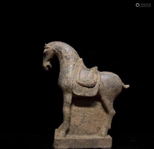 Chinese Stone Carved Horse