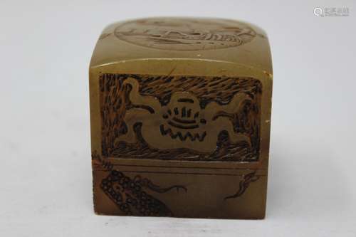 Chinese Soapstone Seal