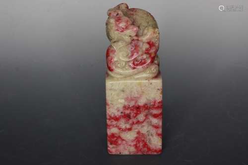 Chinese Chicken Blood Soapstone Seal