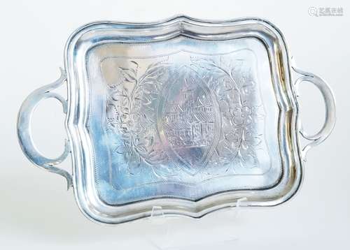 19C Russian Silver Engraved Tray